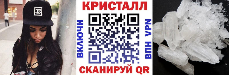 АМФЕТАМИН Розовый  Донской 
