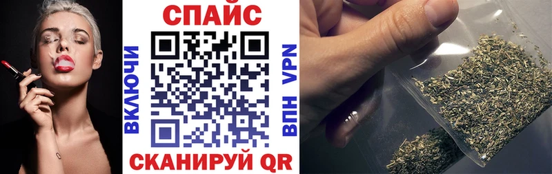 БУТИРАТ жидкий экстази  Донской 