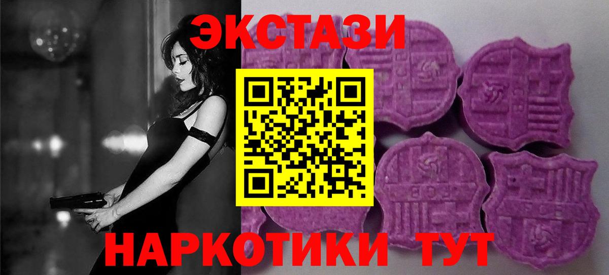 Донской  Марихуана  Вход с VPN  ГАШИШ  Мефедрон   Кокаин 