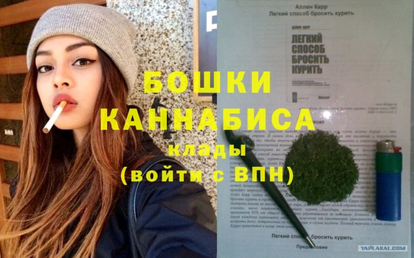 каннабис Елабуга