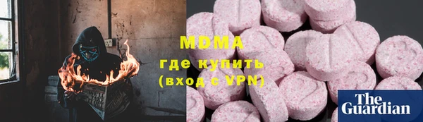 каннабис Елабуга