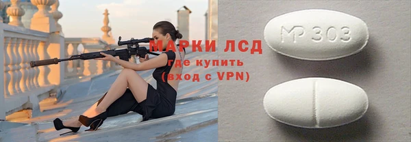 каннабис Елабуга