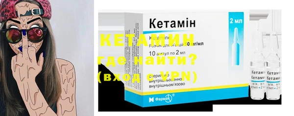 каннабис Елабуга
