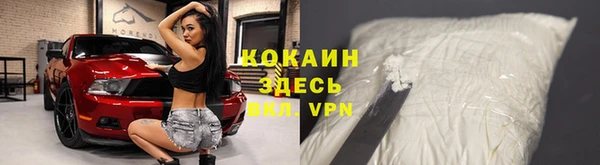 каннабис Елабуга