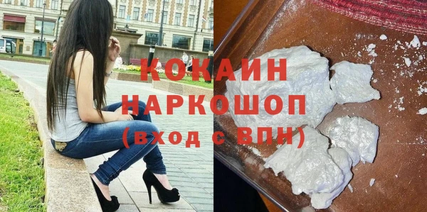 каннабис Елабуга
