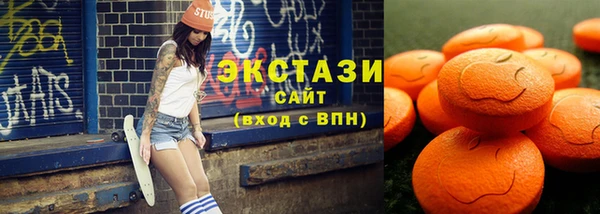 мет Елизово