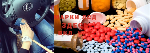 каннабис Елабуга
