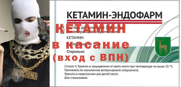 каннабис Елабуга