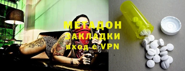 ALPHA PVP Ельня