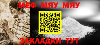 COCAINE Заводоуковск