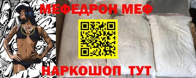 COCAINE Заводоуковск