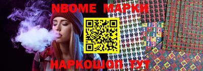 ECSTASY Бузулук