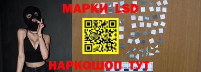 ECSTASY Бузулук