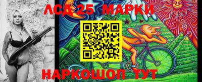 ECSTASY Бузулук