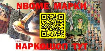 COCAINE Заводоуковск