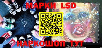 прущий лед Жуковский