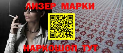 ECSTASY Бузулук