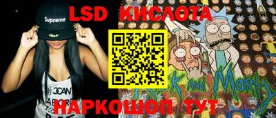 Альфа ПВП Бугуруслан