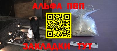 ECSTASY Бузулук