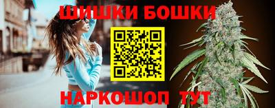 мескалин Заволжье