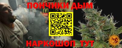 прущий лед Жуковский