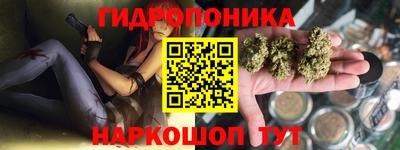 COCAINE Заводоуковск