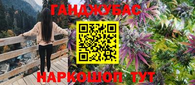 прущий лед Жуковский