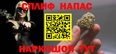 мескалин Заволжье