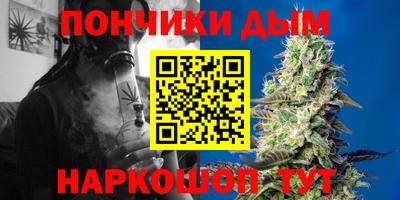 COCAINE Заводоуковск