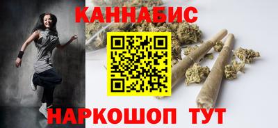 мескалин Заволжье