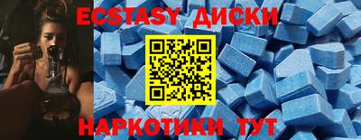 мескалин Заволжье