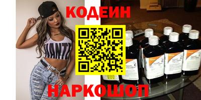 прущий лед Жуковский