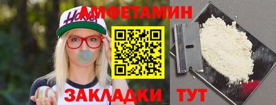 COCAINE Заводоуковск