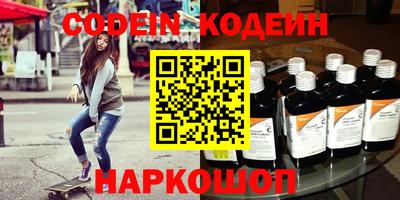 прущий лед Жуковский