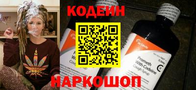 прущий лед Жуковский