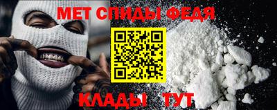 COCAINE Заводоуковск