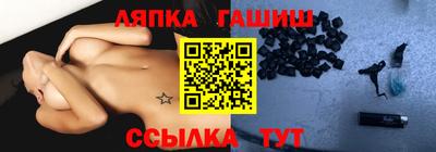 кристаллы Будённовск