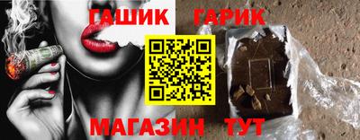 COCAINE Заводоуковск