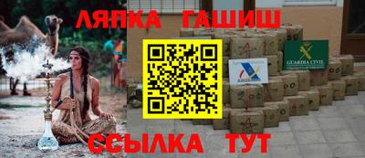 ECSTASY Бузулук