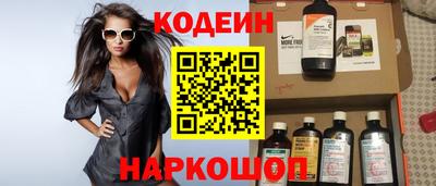 прущий лед Жуковский