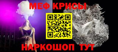 Альфа ПВП Бугуруслан