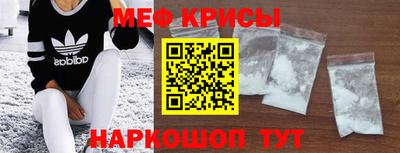 COCAINE Заводоуковск