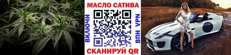 купить наркотик  Донской  ТГК концентрат 