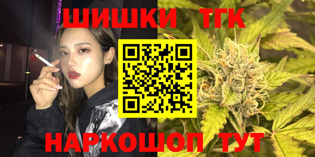 Конопля марихуана Донской